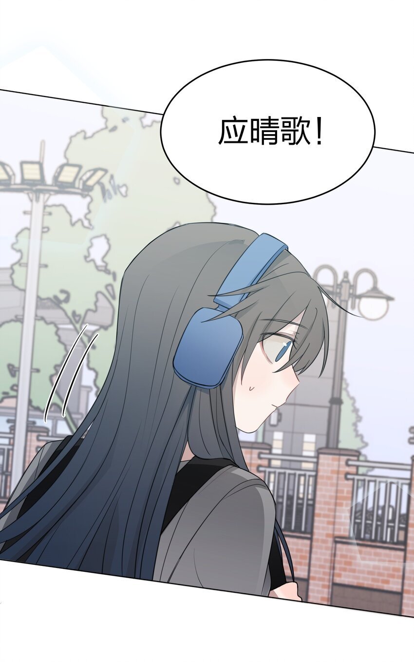 019 应晴歌33