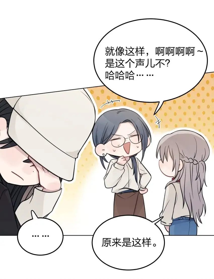 31 这是可以磕的吗8