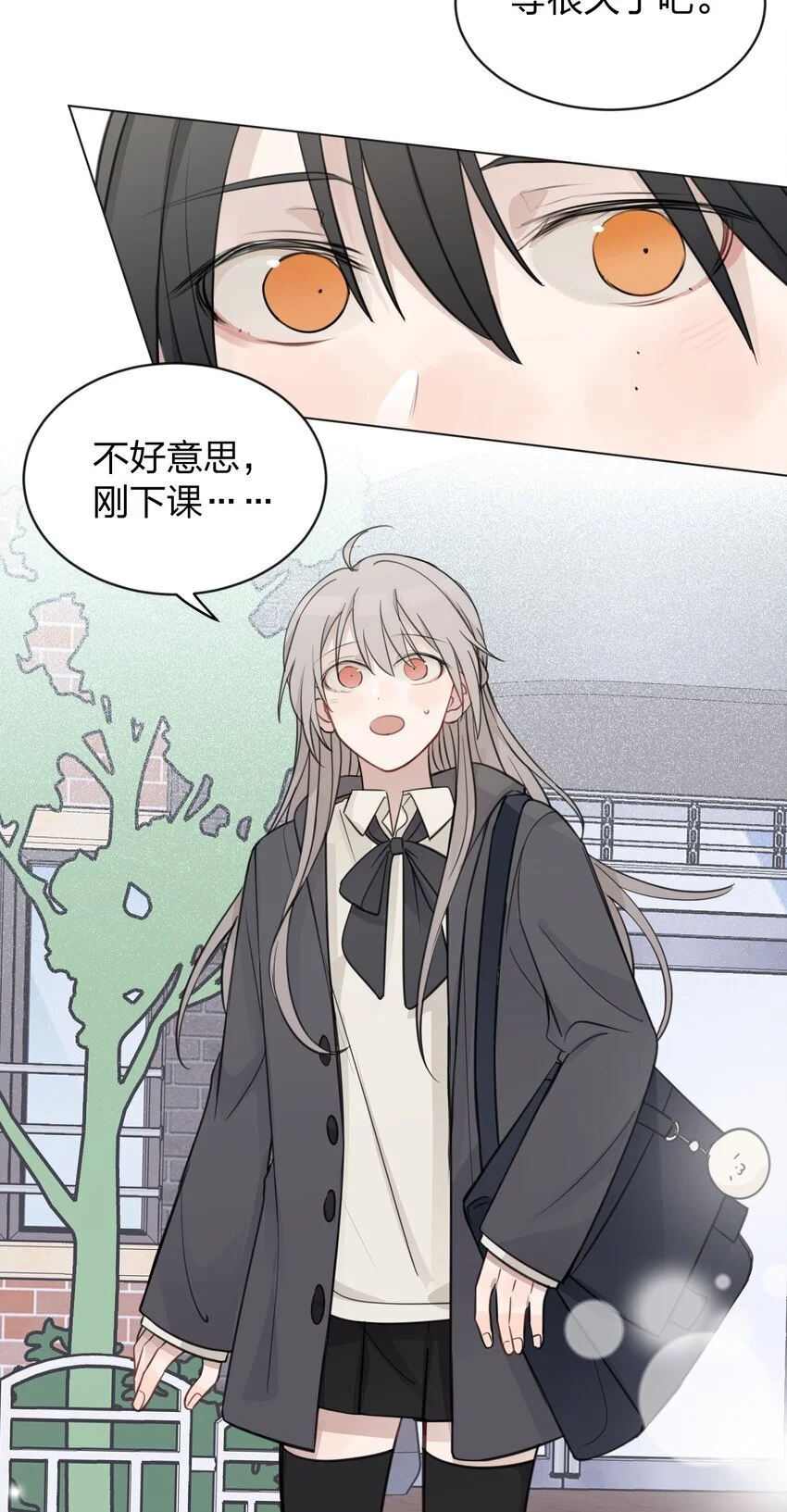 33 试音2