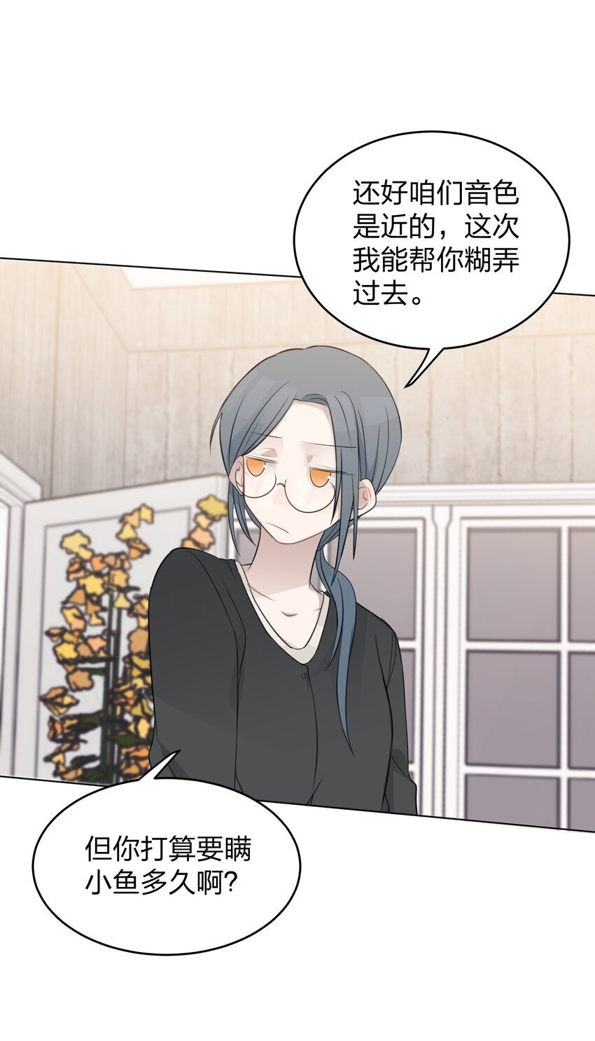 22 看法30