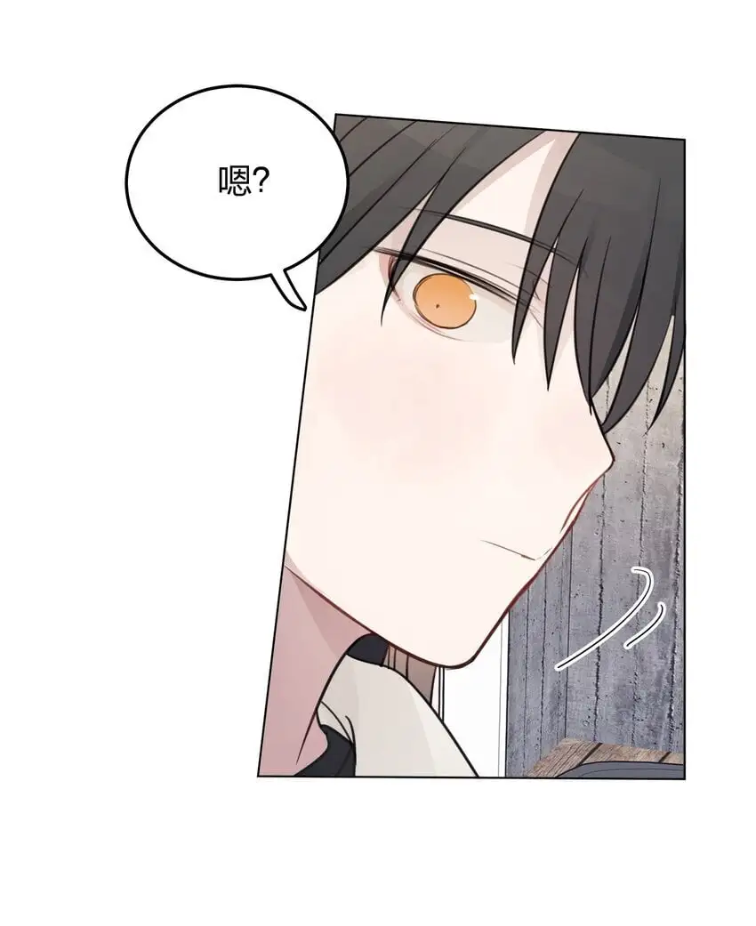 32 背德感32