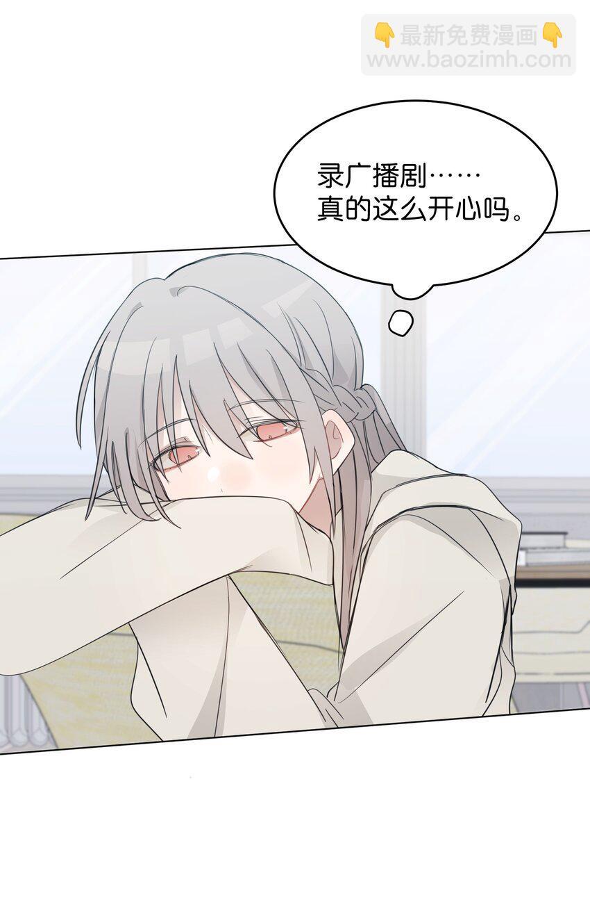 019 应晴歌28