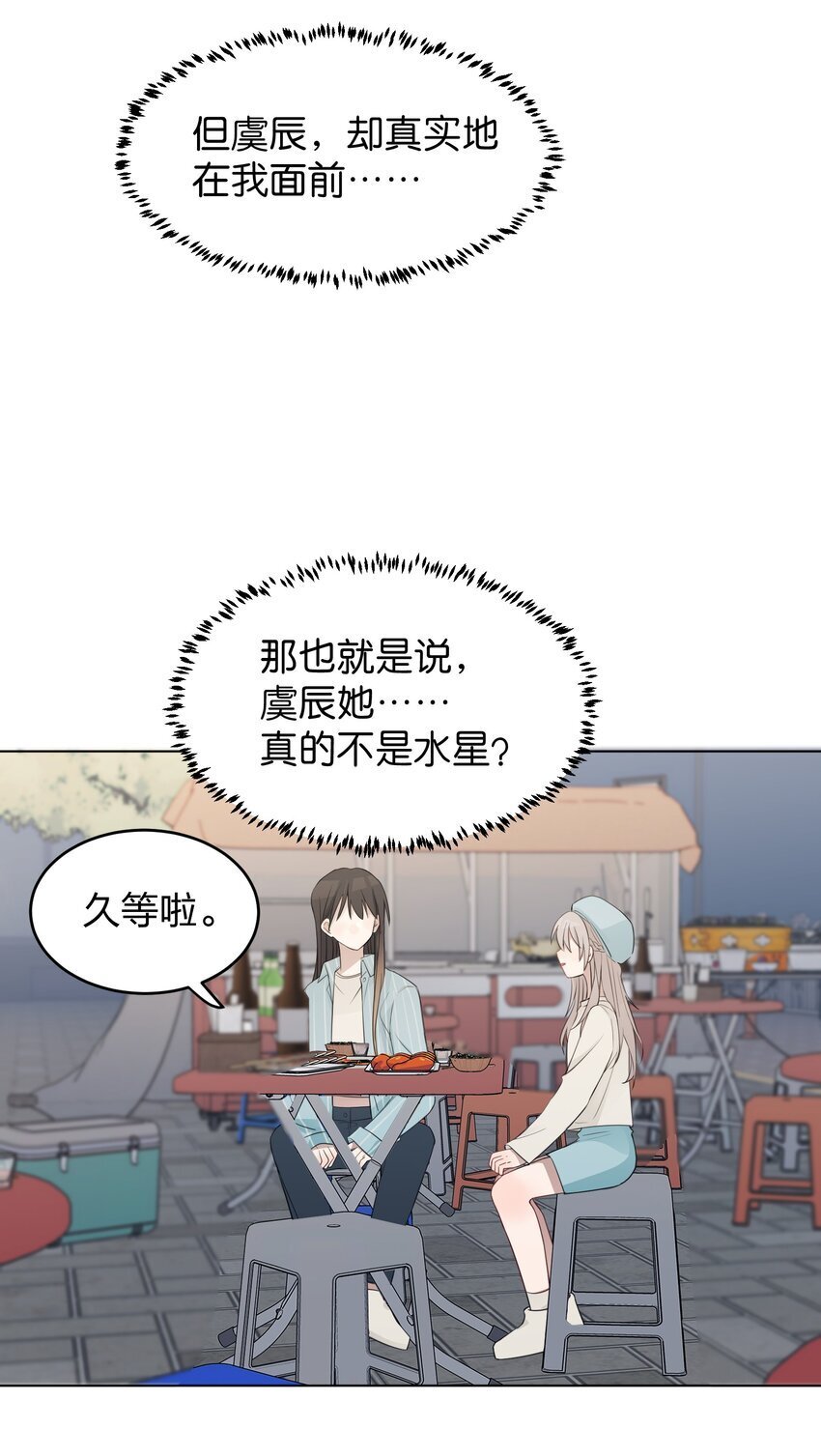 22 看法3