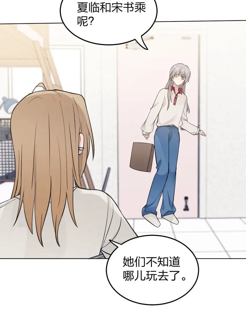 32 背德感2