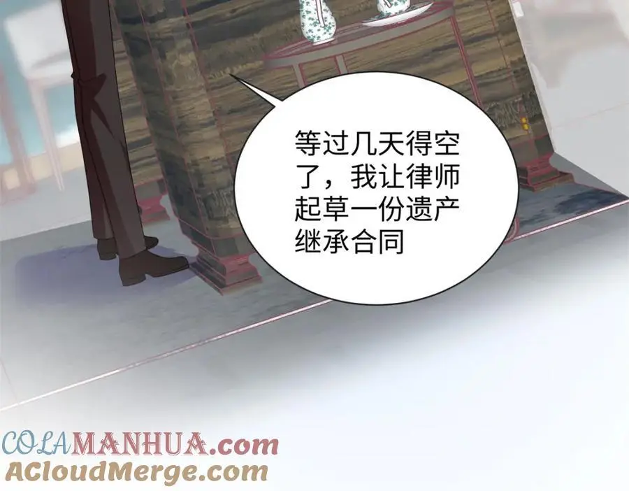 44 便宜女儿真好骗44