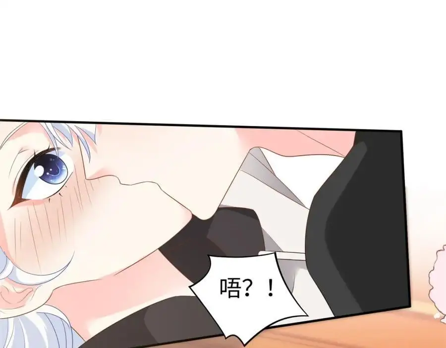 49 身体比嘴巴诚实3