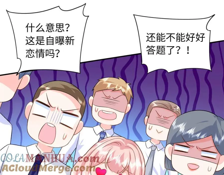 69 争夺抚养权80