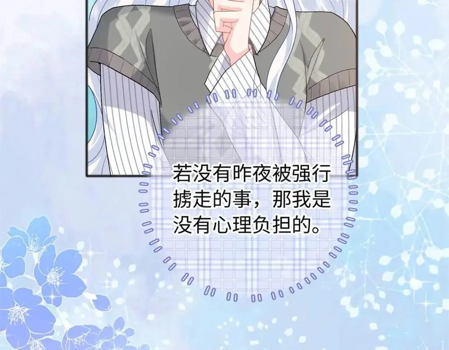 27 我现在就可以做57