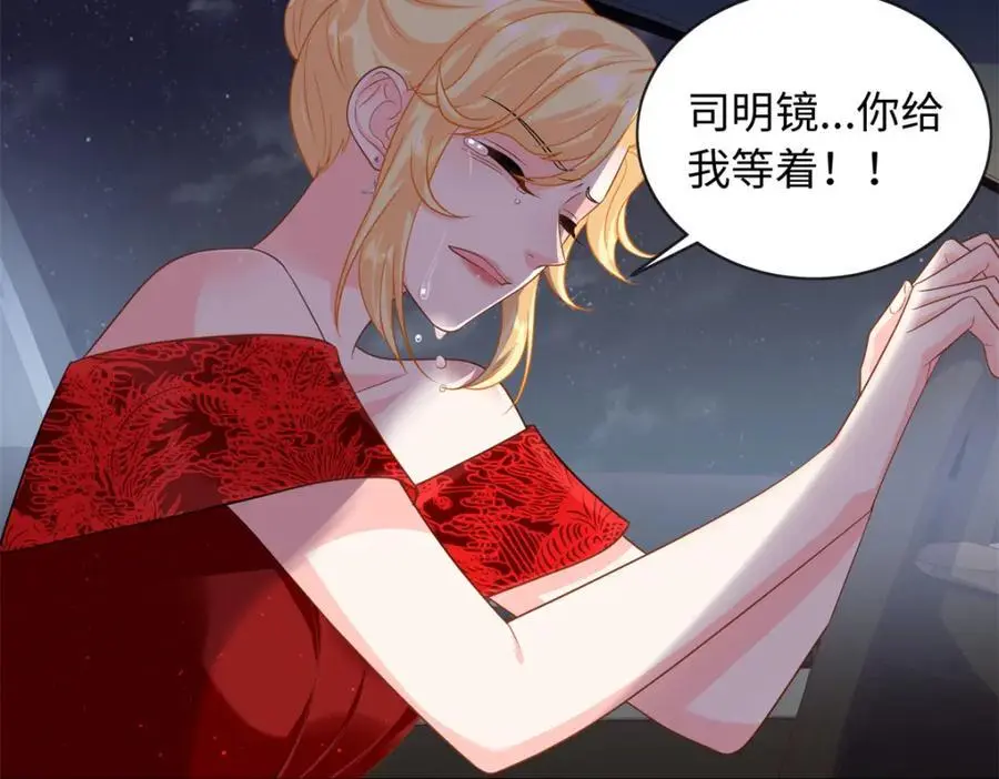 34 感情是最没用的129