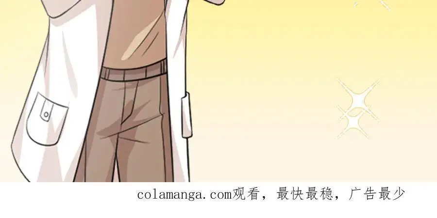 26 爸爸惦记我媳妇122