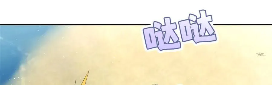 93 找人圆房29
