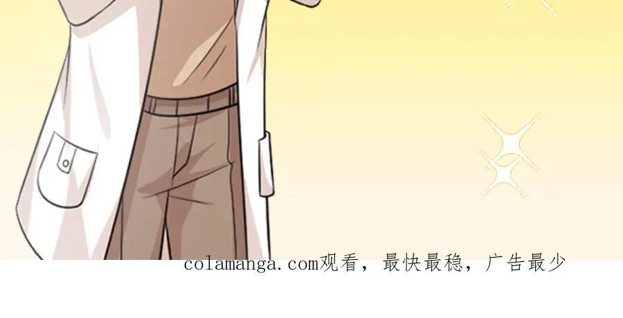 77 睡在一起125