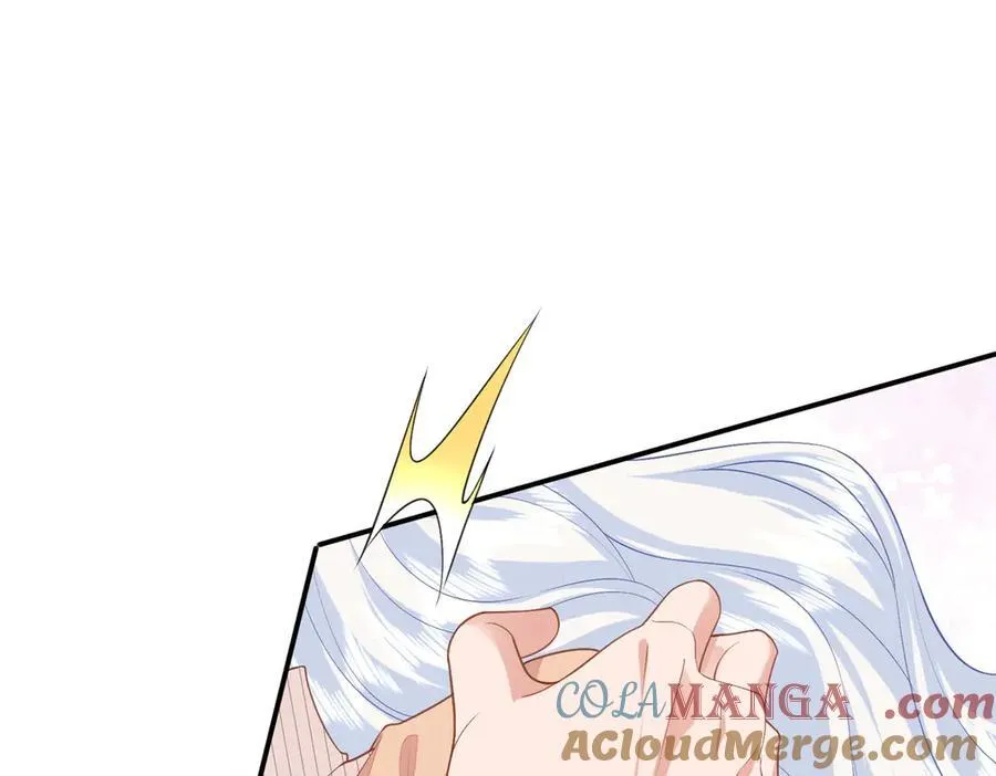 93 找人圆房48