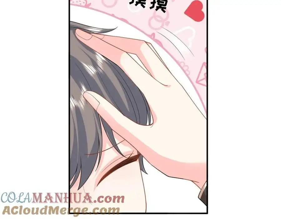 51 摸骨算命88