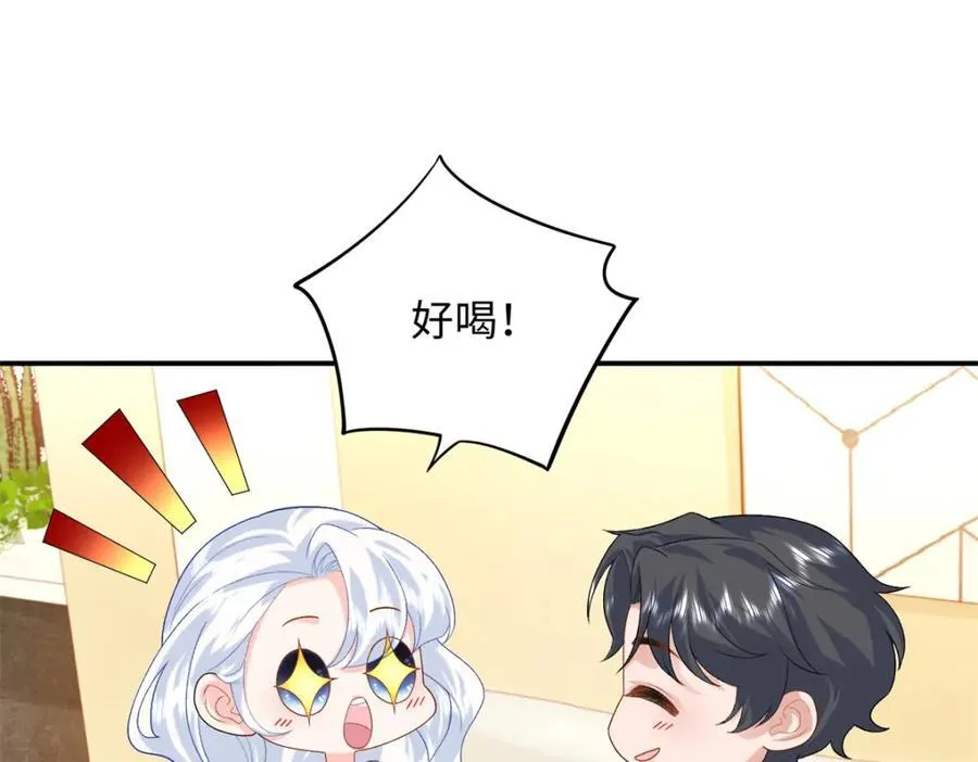 72 司明镜是何方神圣30