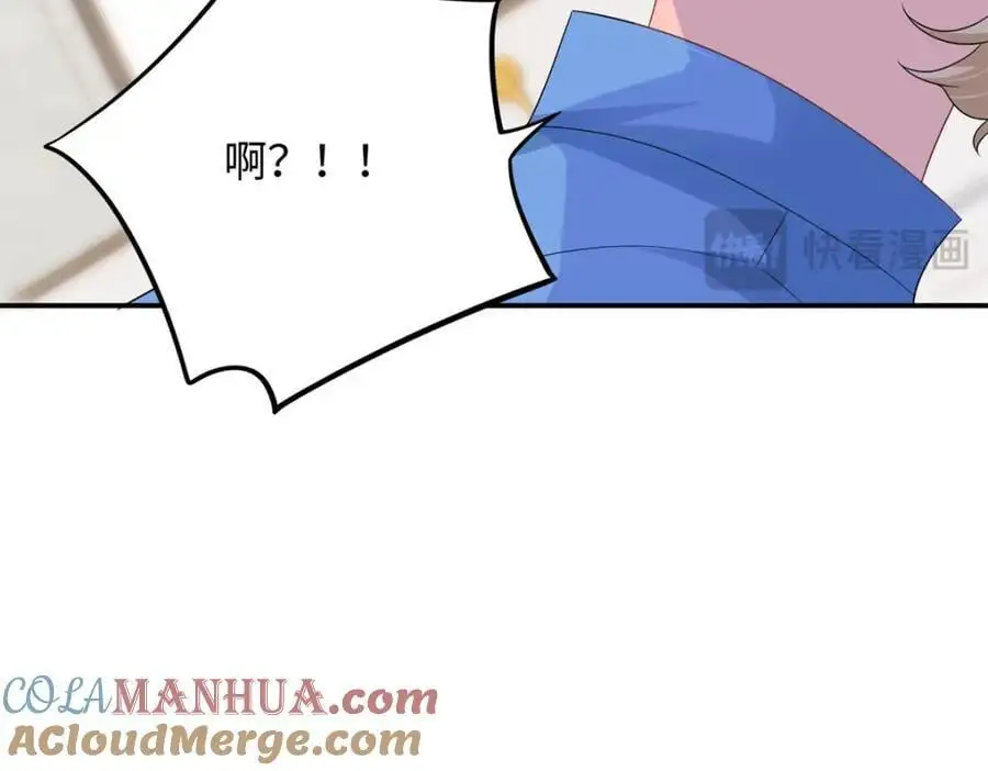 44 便宜女儿真好骗132