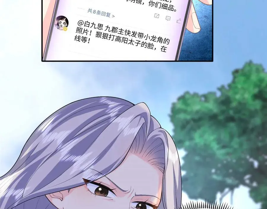 95 龙舞30