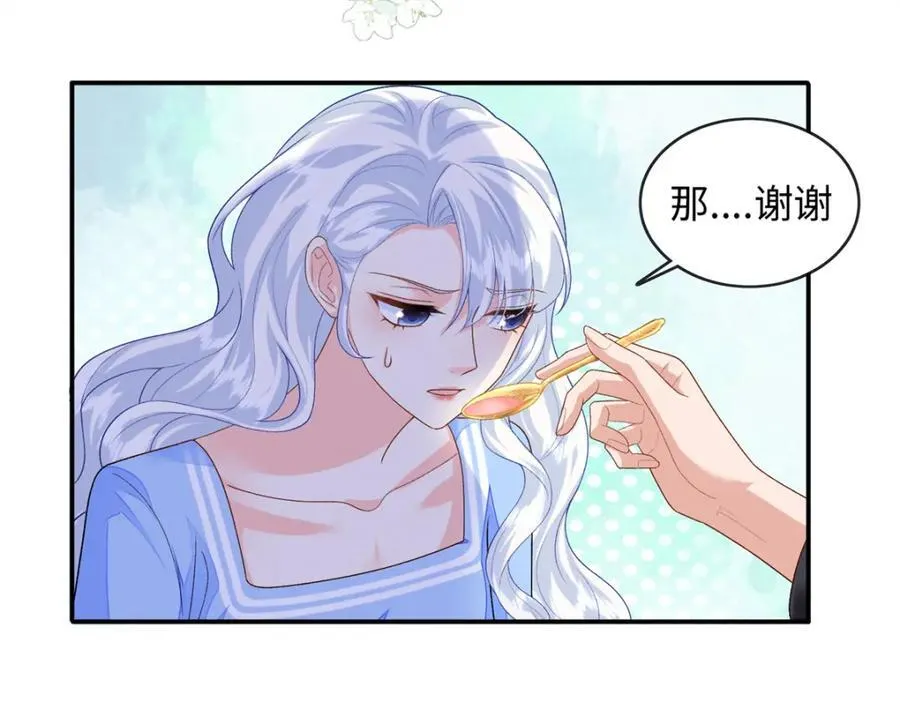 72 司明镜是何方神圣29