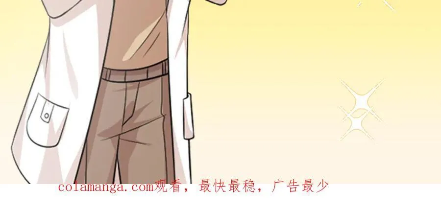 81 这孩子的父亲是我？83