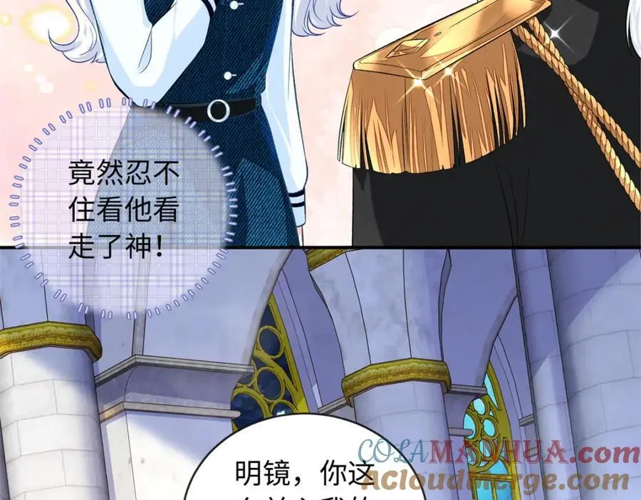 57 海底的世界64