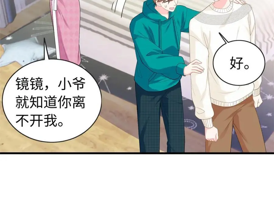 27 我现在就可以做10