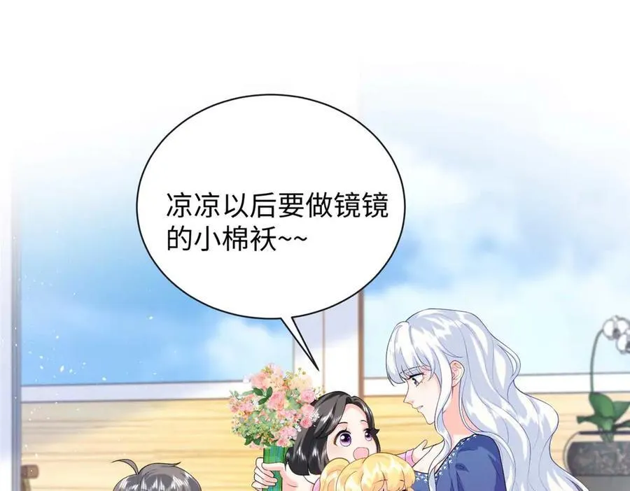 94 一胎三宝！93