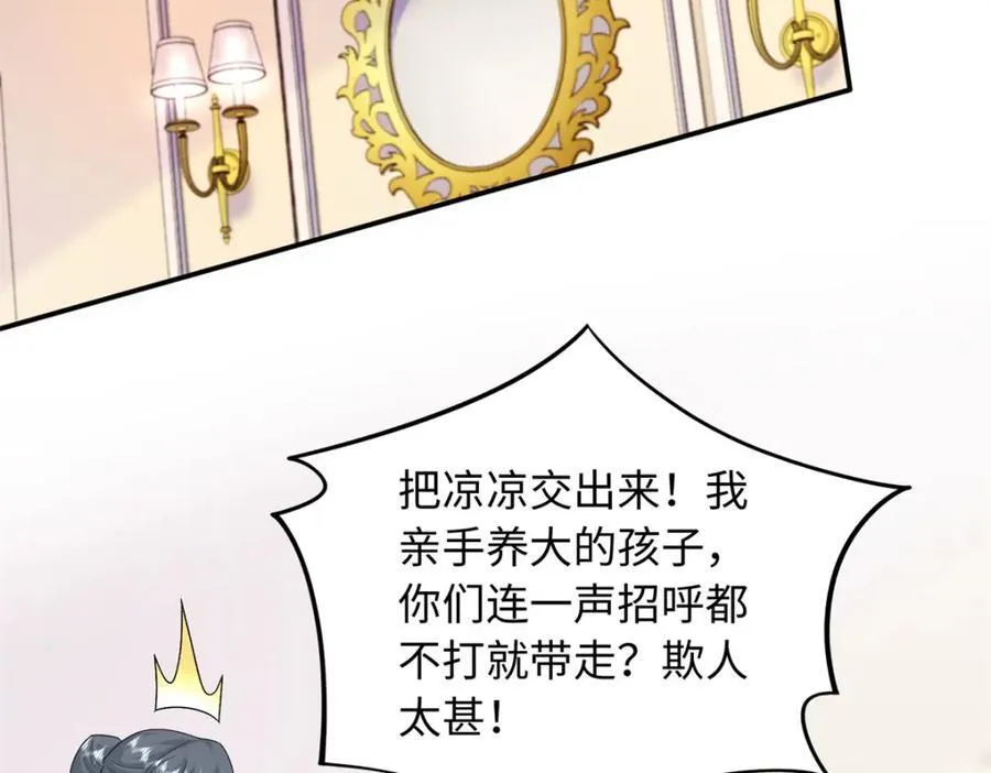 77 睡在一起97