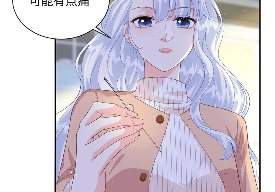 90 蛊惑人心的方法7
