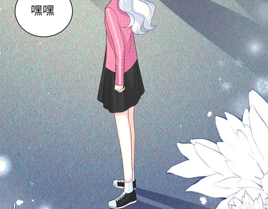 42 漠银河的情敌121