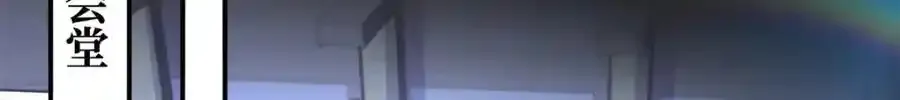 67 给你个机会报仇87
