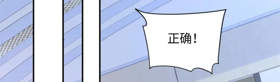 69 争夺抚养权47