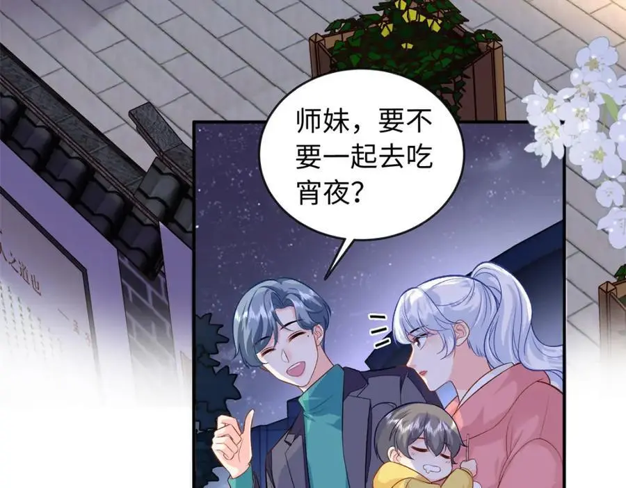 57 海底的世界6