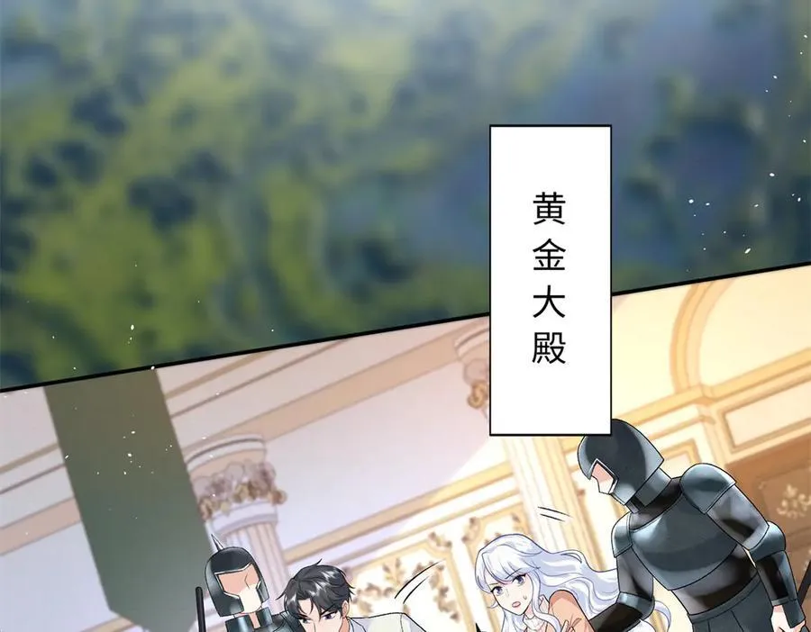 87 和曲流殇合作89