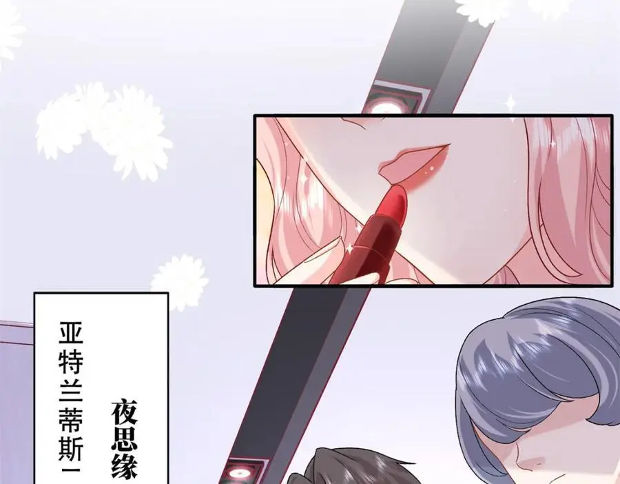 31 我哥的眼神拉丝了65