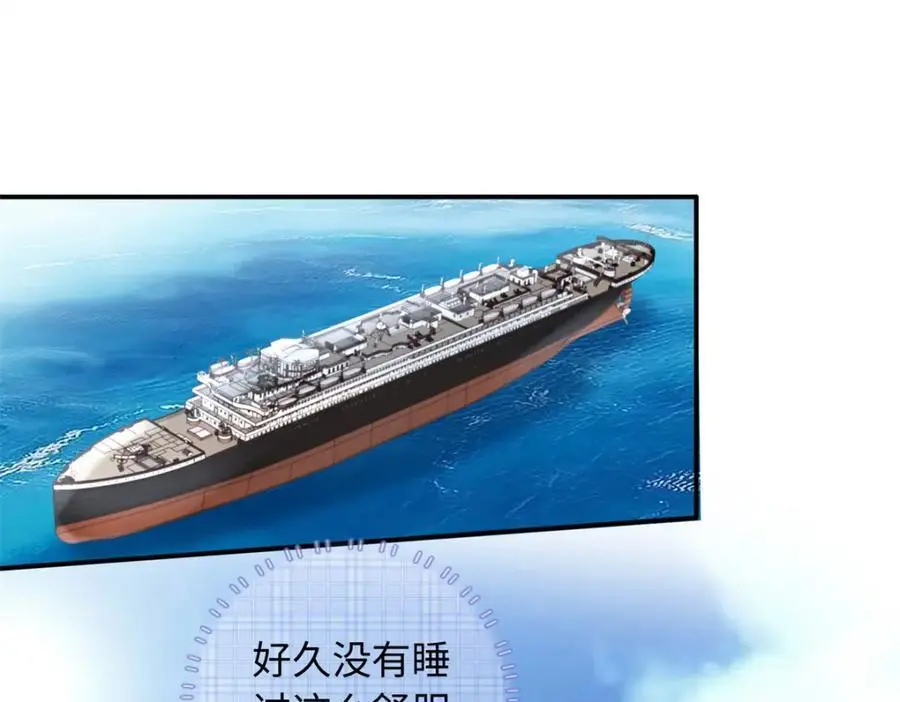 61 白九思休夫3