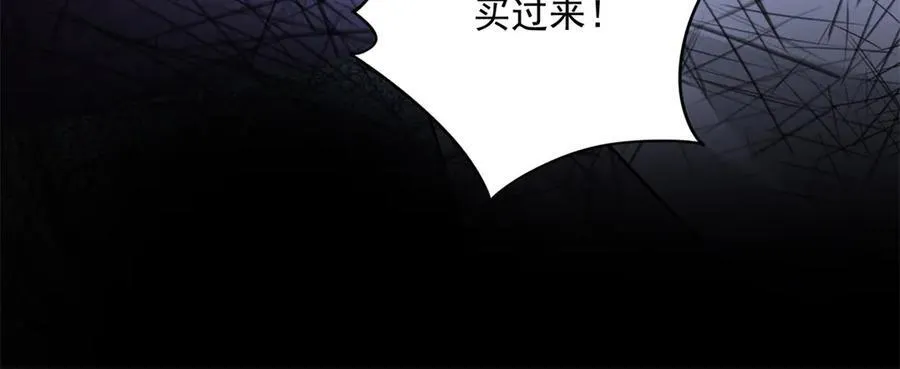 99 抱紧司离骚的大腿！123