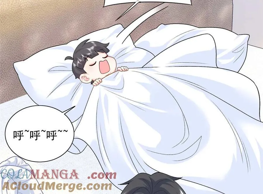 102 妹妹是小爷的36