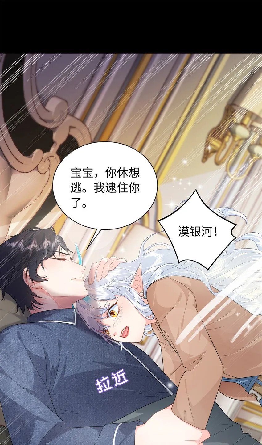 13 挖个坑，等着你跳32