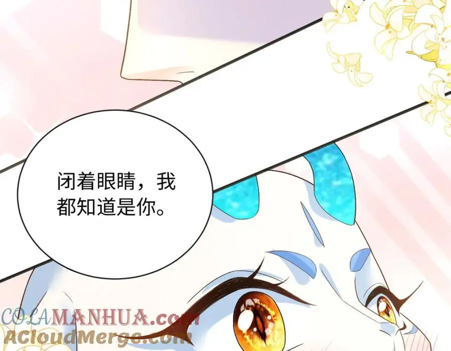 18 宝宝你在躲什么48