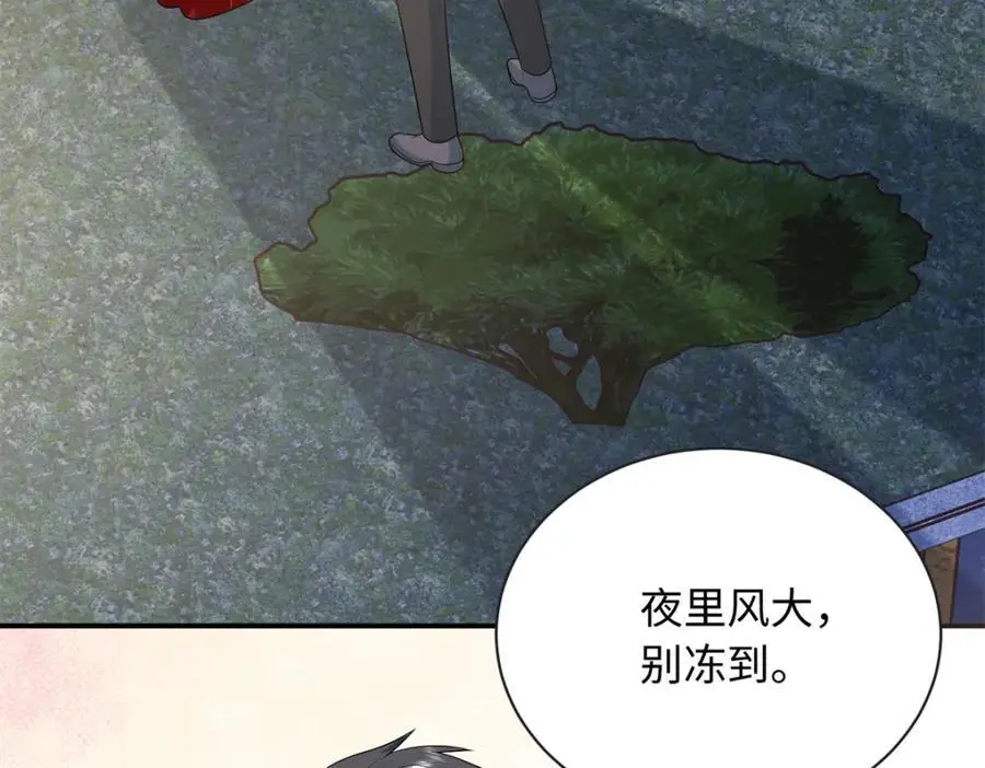 35 可恨之人39
