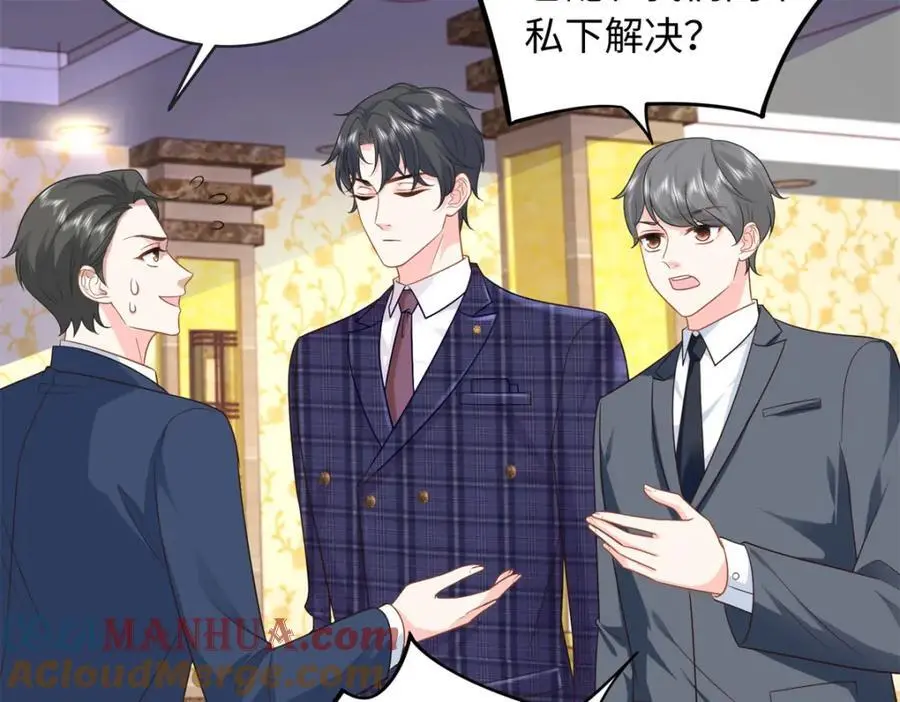 23 今晚我该吃什么药18