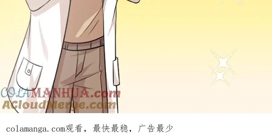 58 再说一遍，哪个好吃？104