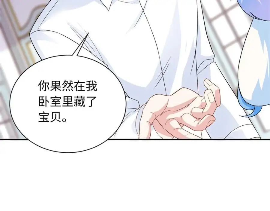 47 漠银河屋子里藏了人！91