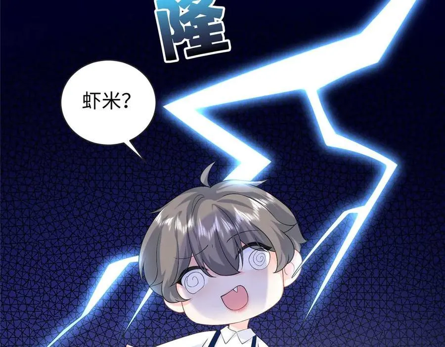 94 一胎三宝！63