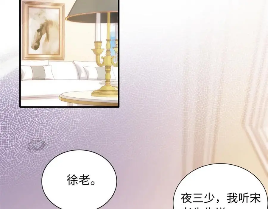 16 哥，你被子里藏的什么13