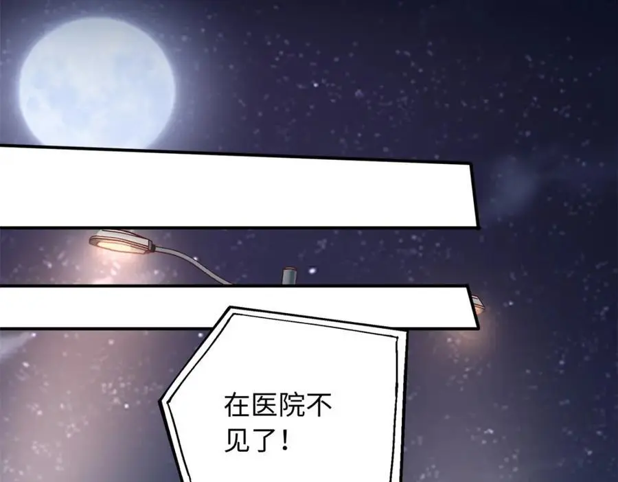 34 感情是最没用的63