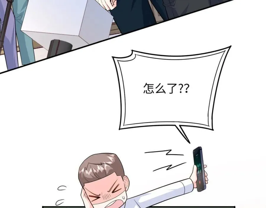 66 死而复生46