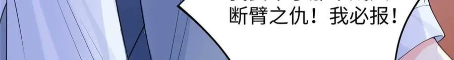 94 一胎三宝！122