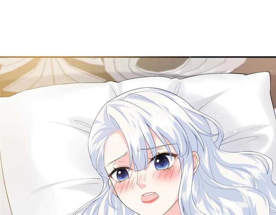93 找人圆房43