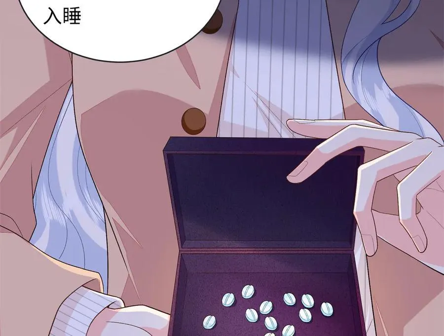 88 被人下了蛊27